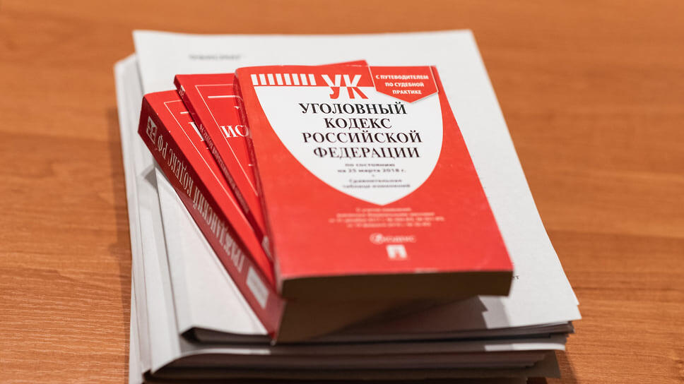 Фото: Олег Харсеев / Коммерсантъ