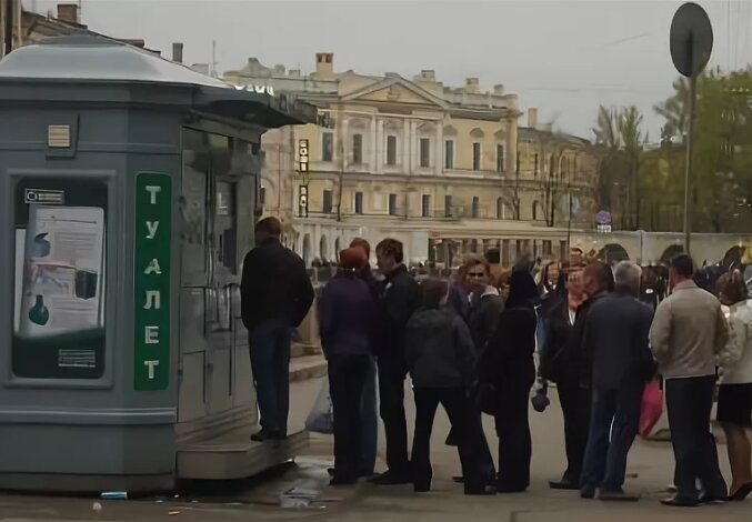 Как однажды заметил один мудрый советский чекист, не чуждый физике: "Скорость течения времени напрямую зависит от того, с какой стороны двери туалета ты находишься." Но к физике данное наблюдение чекиста о закономерностях течения времени, конечно, отношения не имеет - это явление связано с психологией чекиста и с его проблемами с мочевым пузырем.