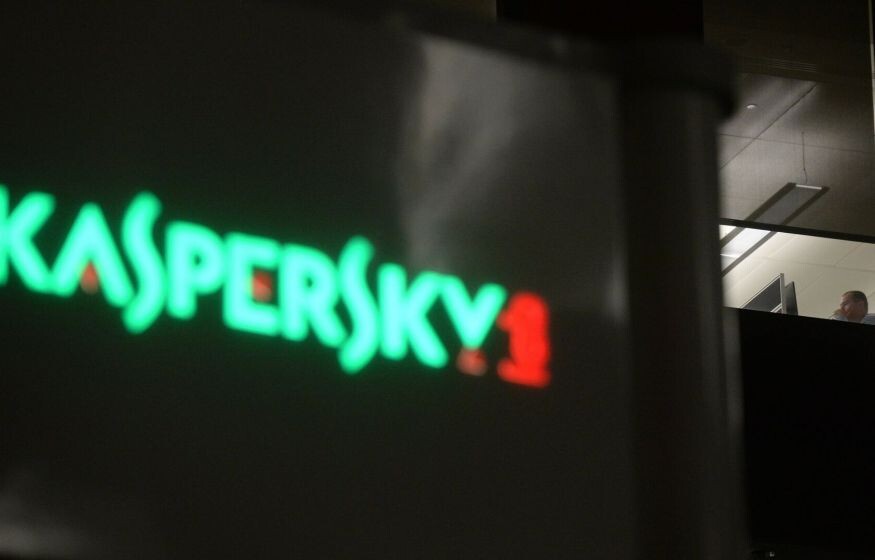    Данные россиян воруют от имени «Касперского»: МВД