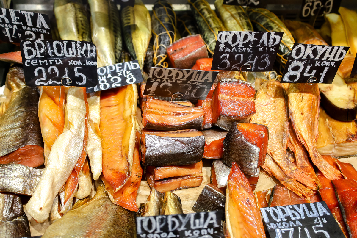 Фото: © Elena Mayorova/ Global Look Press