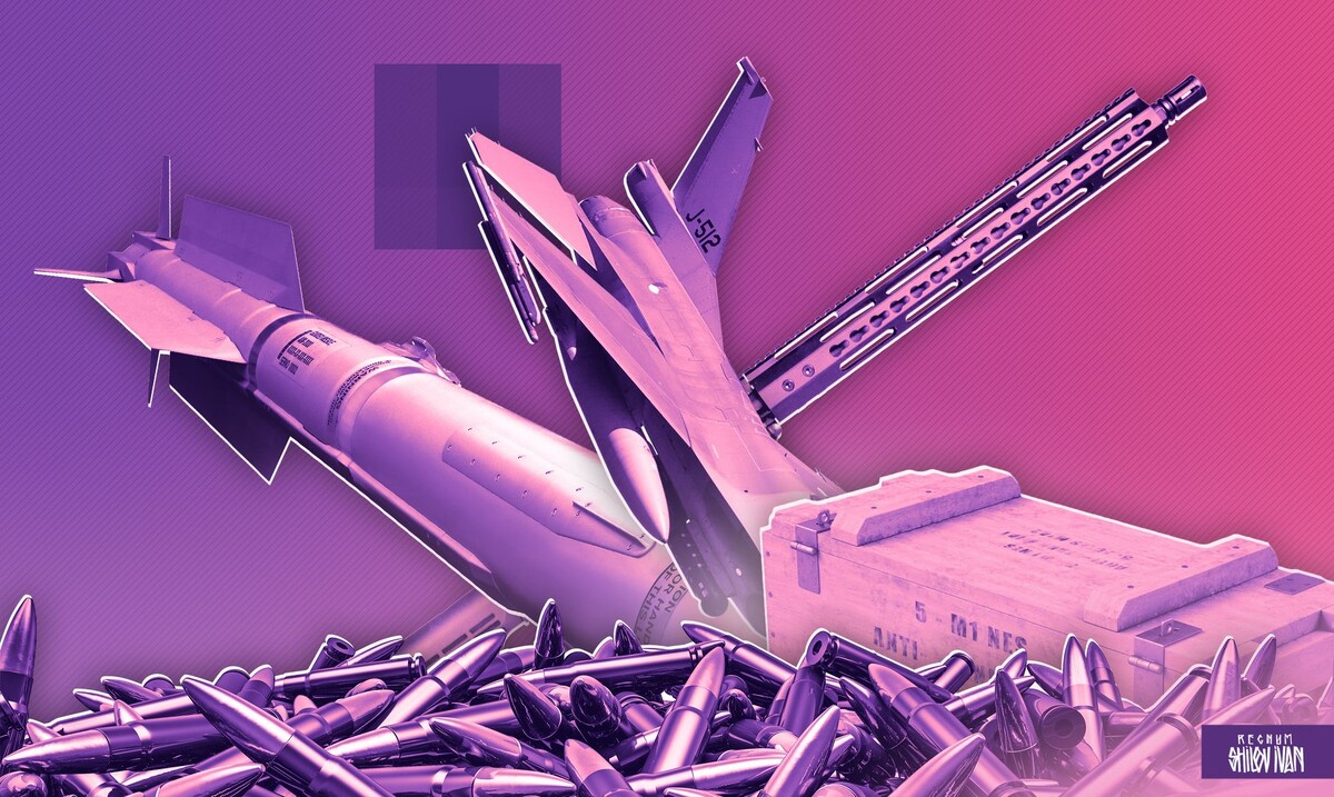     / Источник: Иван Шилов (с) ИА REGNUM