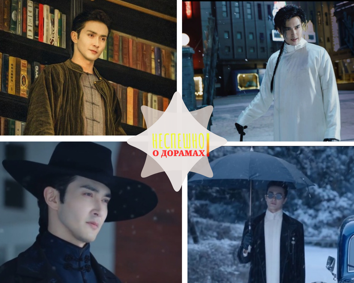 Шэнь Чжи Хэн