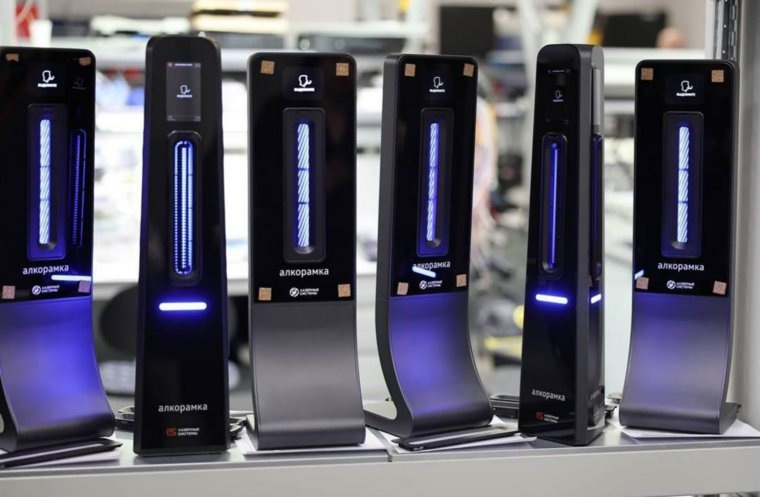    Данная технология позволяет с высокой точностью и скоростью выявлять пары алкоголя в воздухе