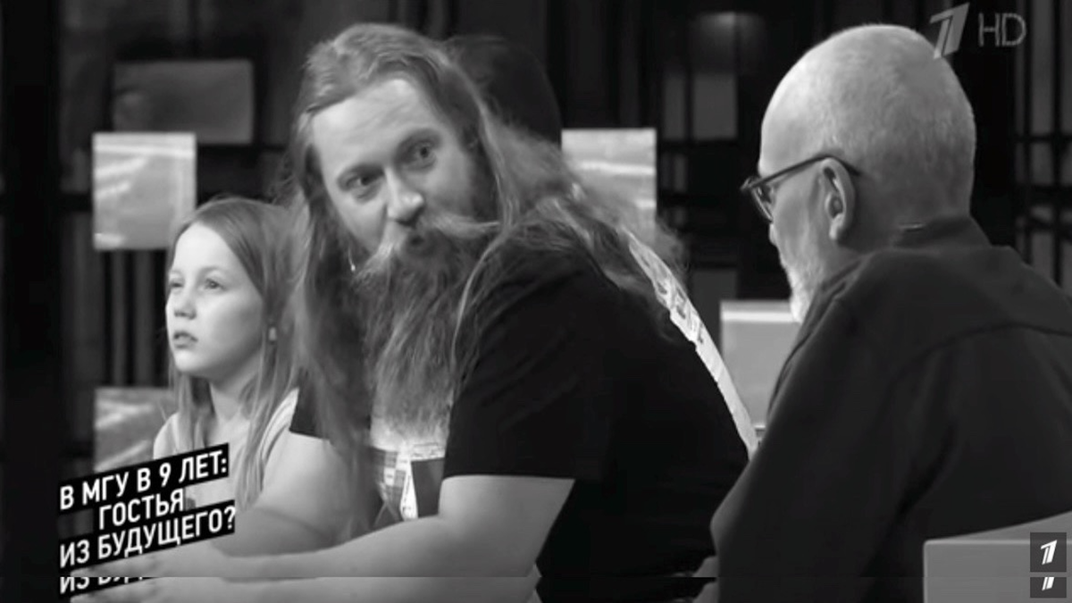 Скрин: ток-шоу «Док-ток», выпуск «В МГУ в 9 лет: гостья из будущего?». Правообладатель: АО «Первый канал»