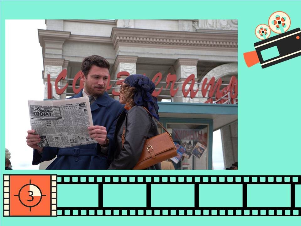 Кадр фильма "Казанова"