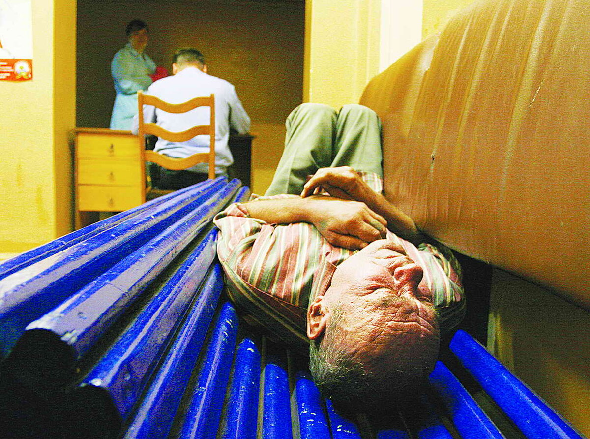    // Фото сайта: belive.ru