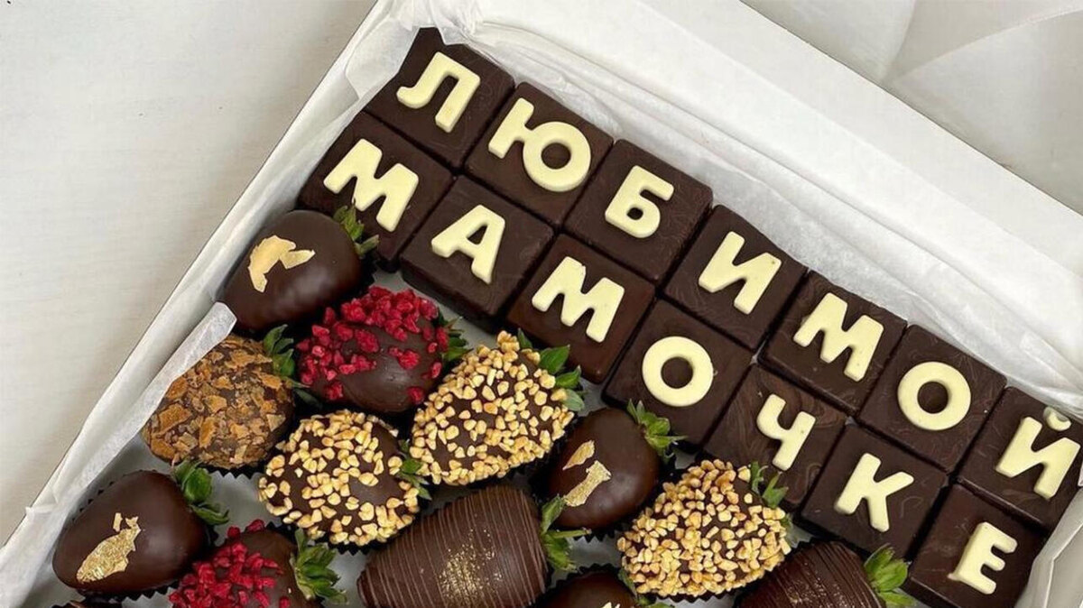     предоставлено Пресс-службой