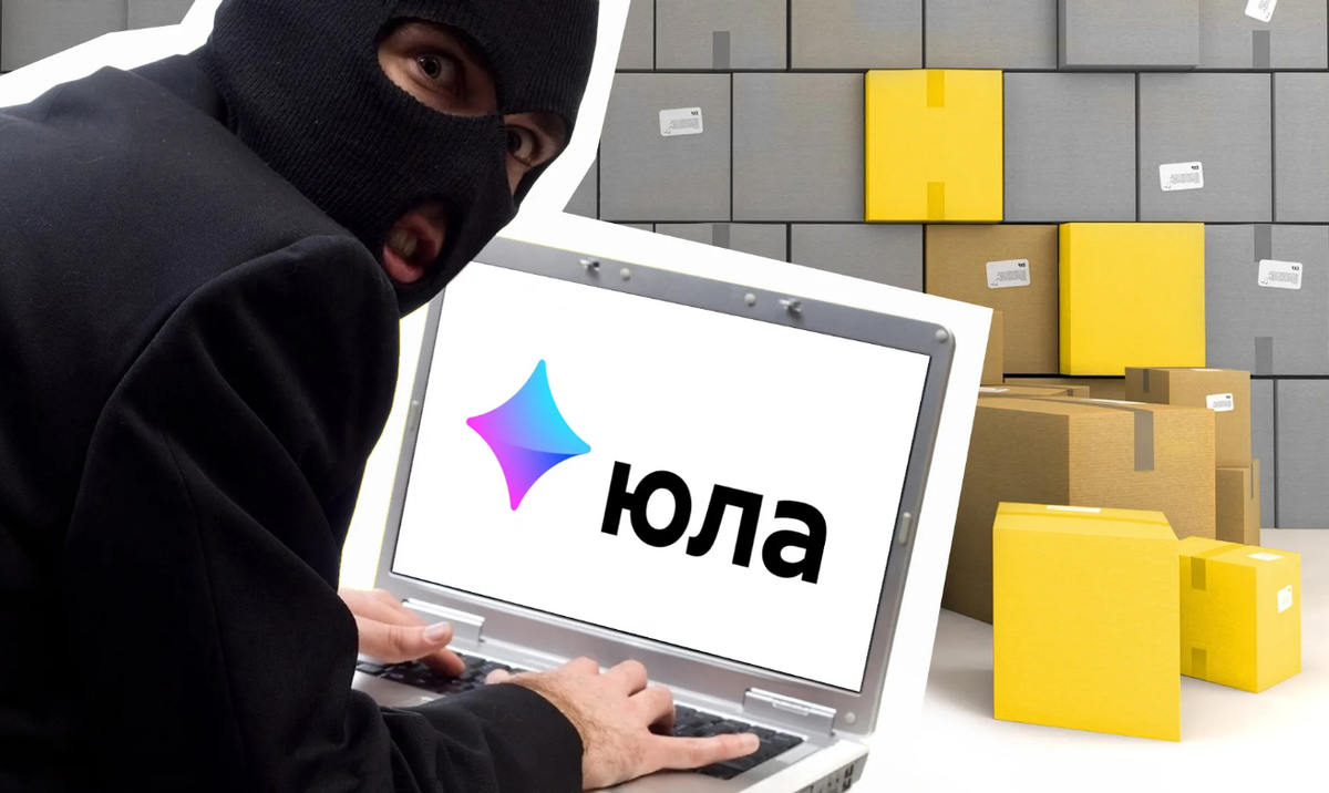 Фото взято из открытых источников интернет