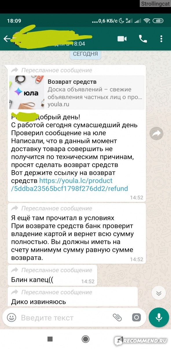 Фото взято из открытых источников интернет