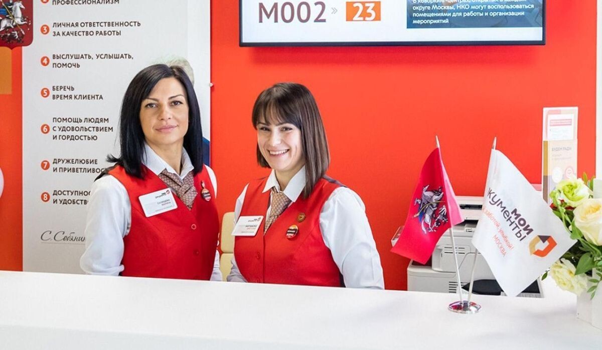     Девушки. Источник: mos.ru Автор фото: Пресс-служба Мэра и Правительства Москвы