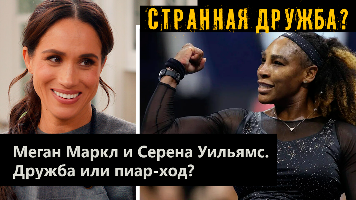 Коллаж автора