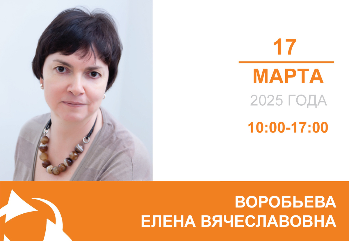 Налогообложение доходов работников и исполнителей по договорам ГПХ, работающих 
за пределами РФ