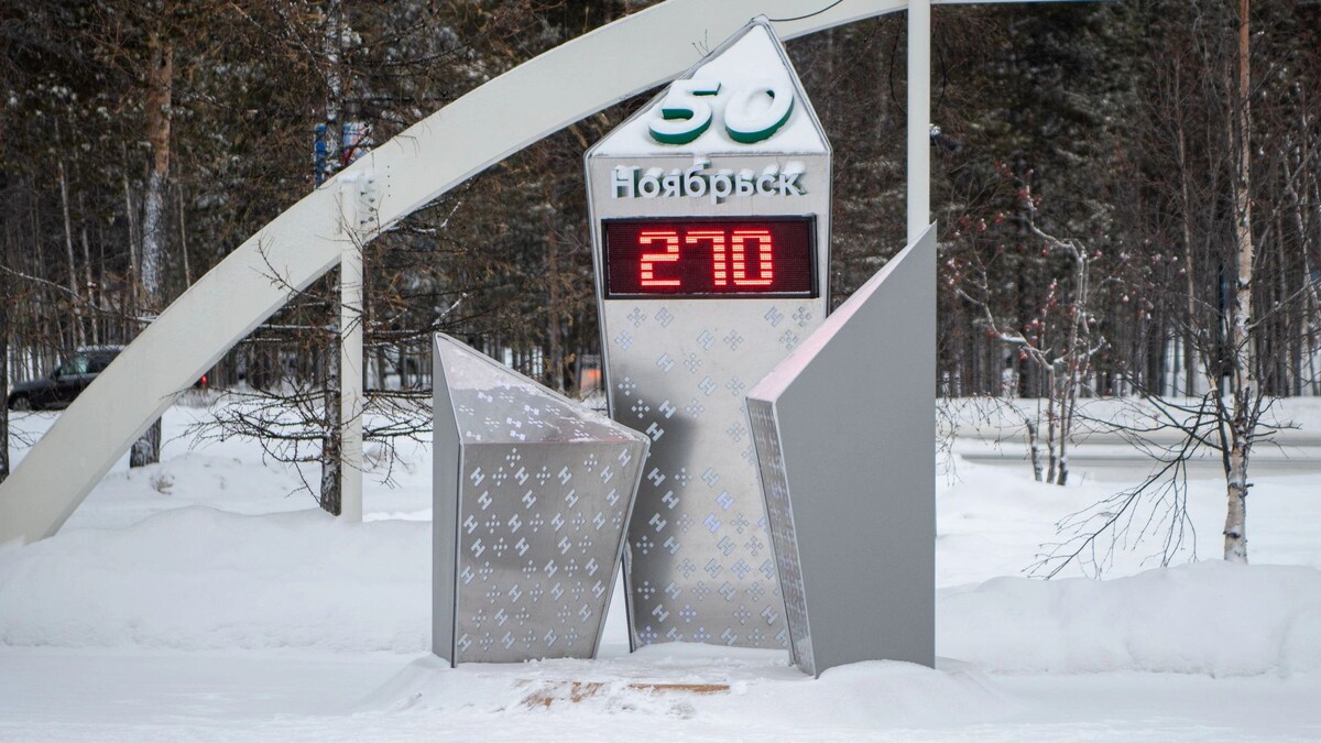    Фото: Юрий Здебский/«Ямал-Медиа»