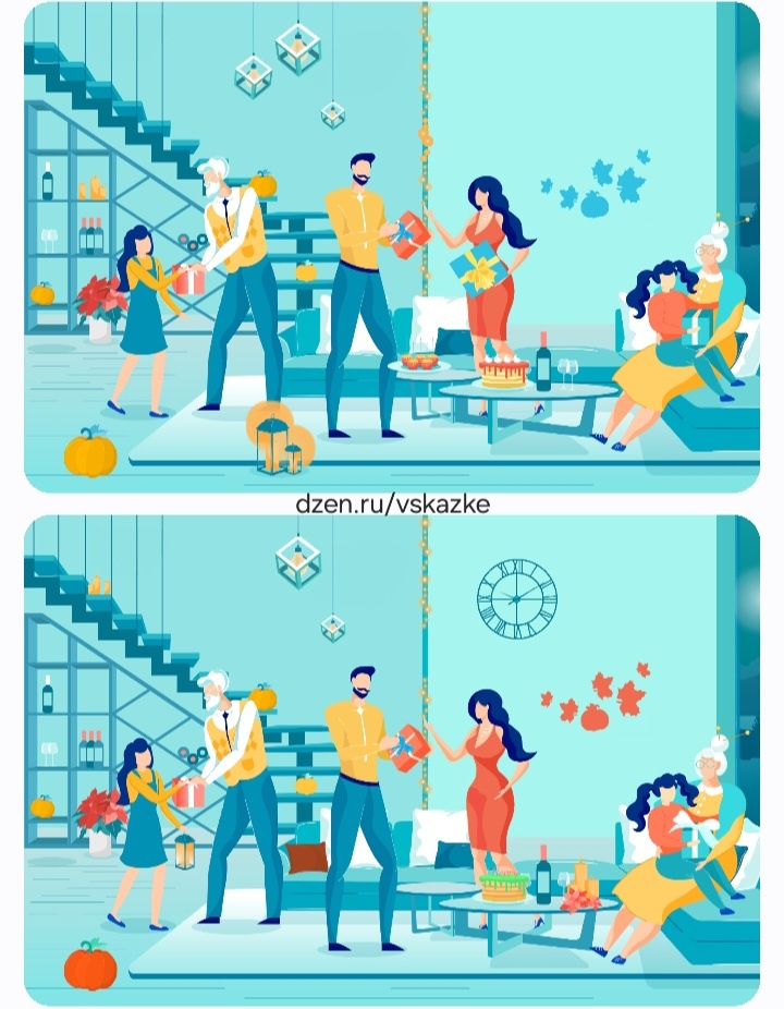 Найди различия на картинке