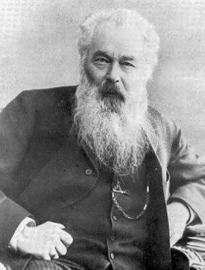 Иван Иванович Шишкин