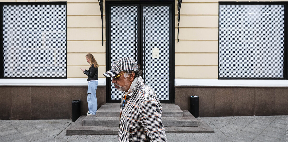 Фото: Сергей Бобылев/ТАСС