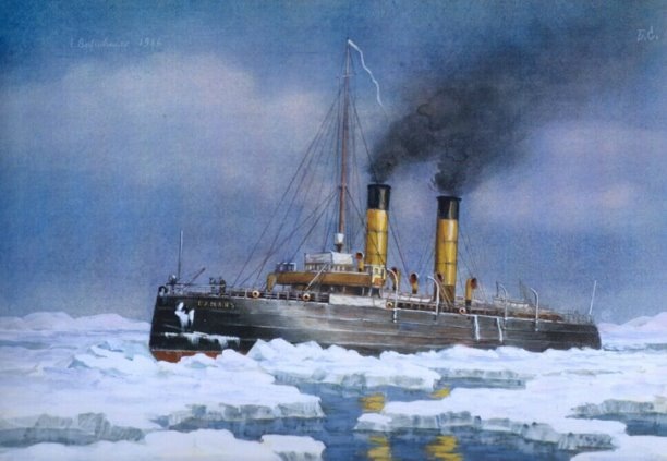 НЕСКОЛЬКО ИСТОРИЙ ИЗ ЖИЗНИ «ЕРМАКА»