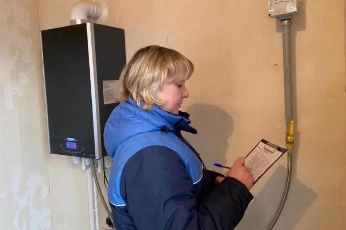    В Белгородской области развивают интеллектуальную систему учёта газа