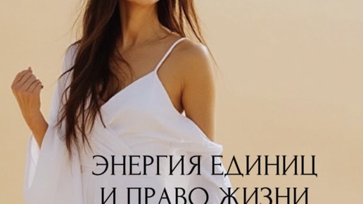 Территории влекут за собой и