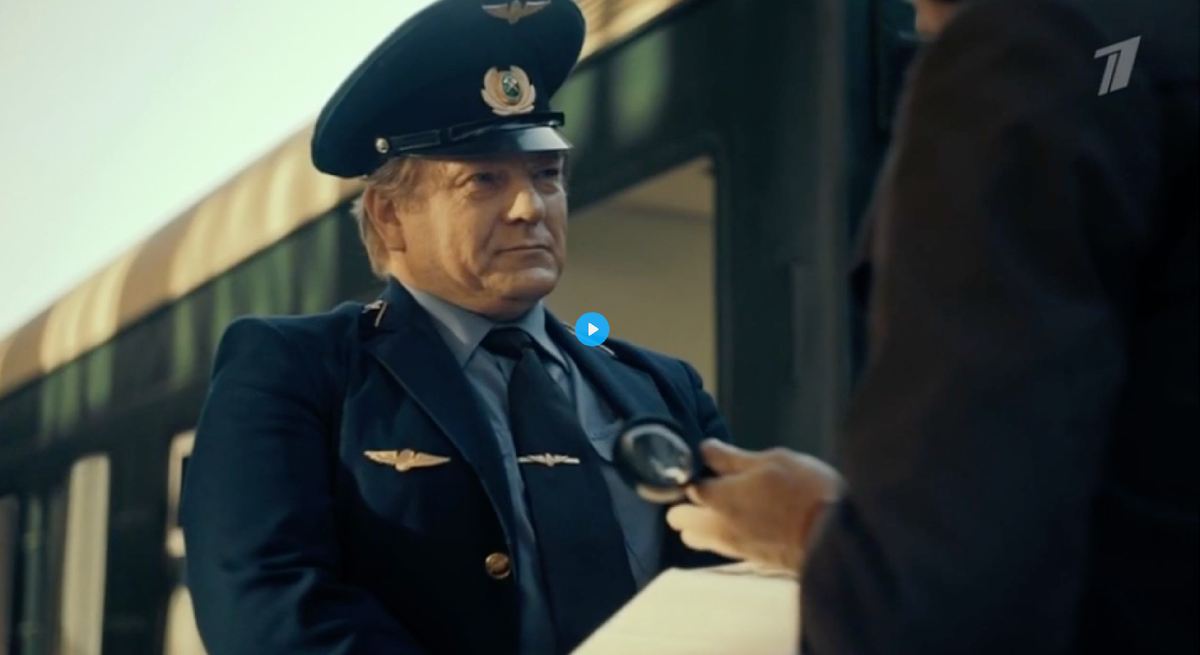 Кадр из сериала "Казанова в бегах"