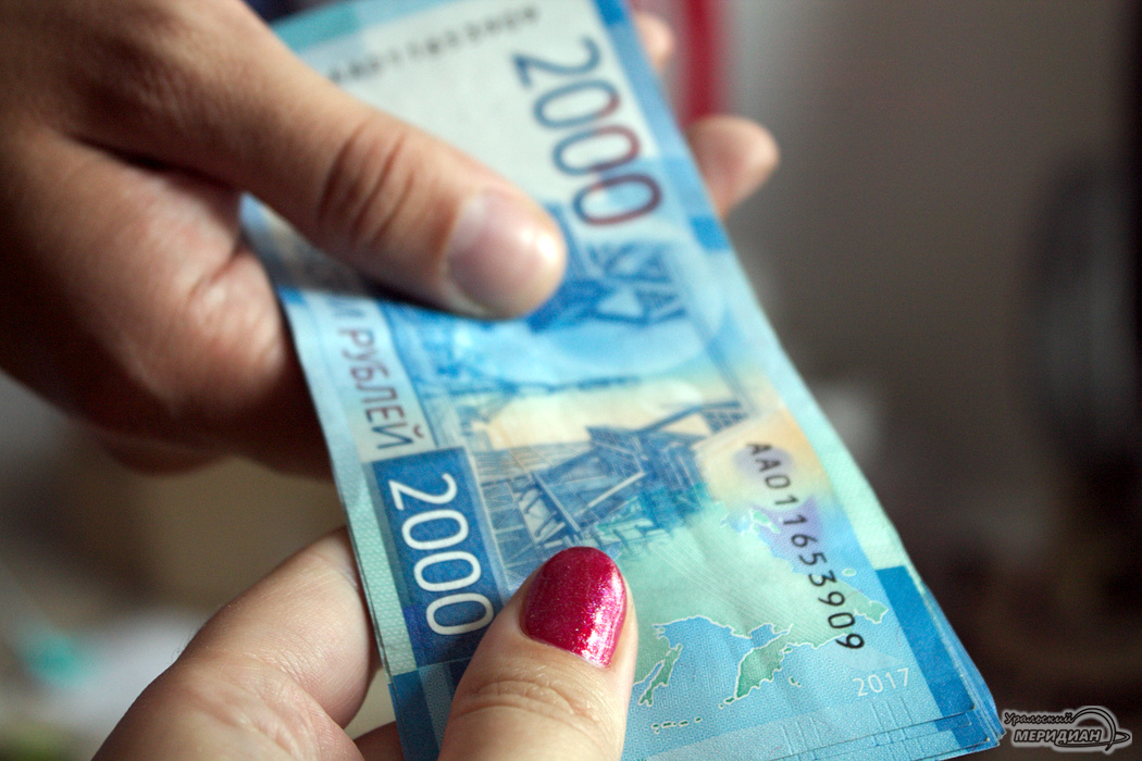    Фото Ольга Аникина © ИА «Уральский меридиан»