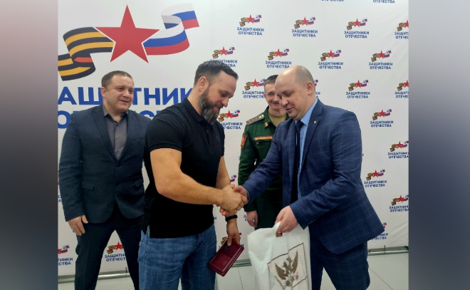    © Администрация Гатчинского района