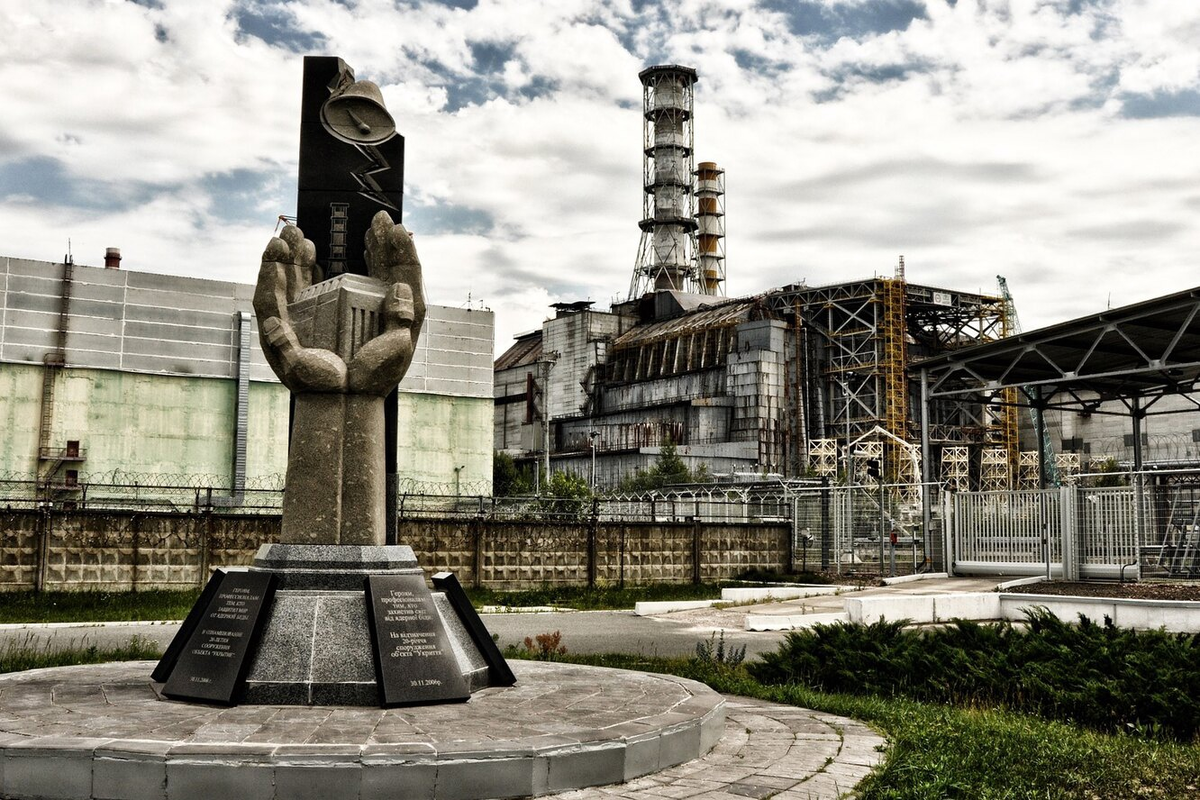 Вот она, виновница. ЧАЭС.