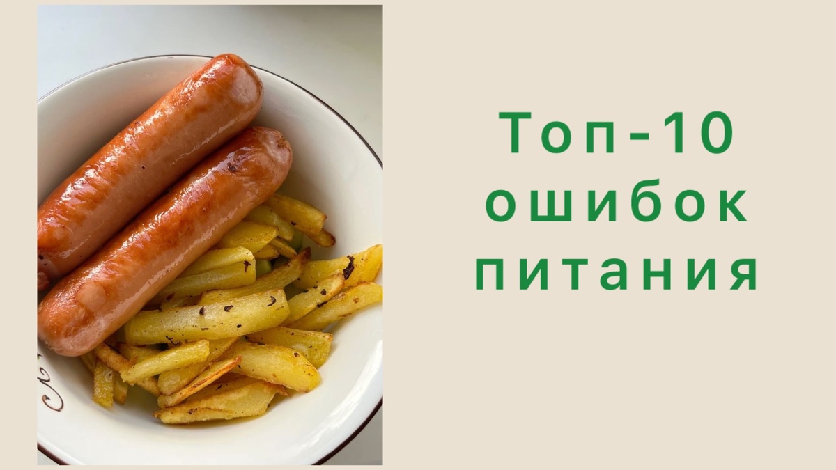 фото PInterest, коллаж составлен автором