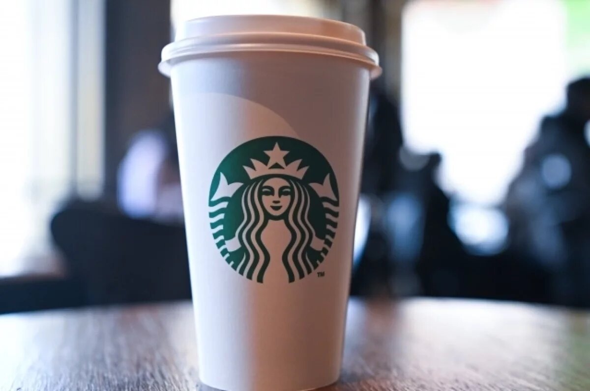    Кофейная сеть Starbucks зарегистрировала в Роспатенте товарный знак