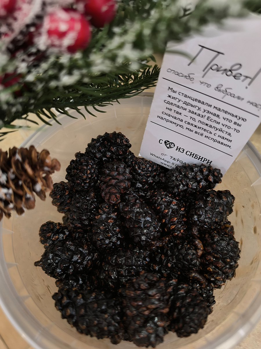 Мой десерт к чаю. (© Анна, «Маяк энерджайзера»)