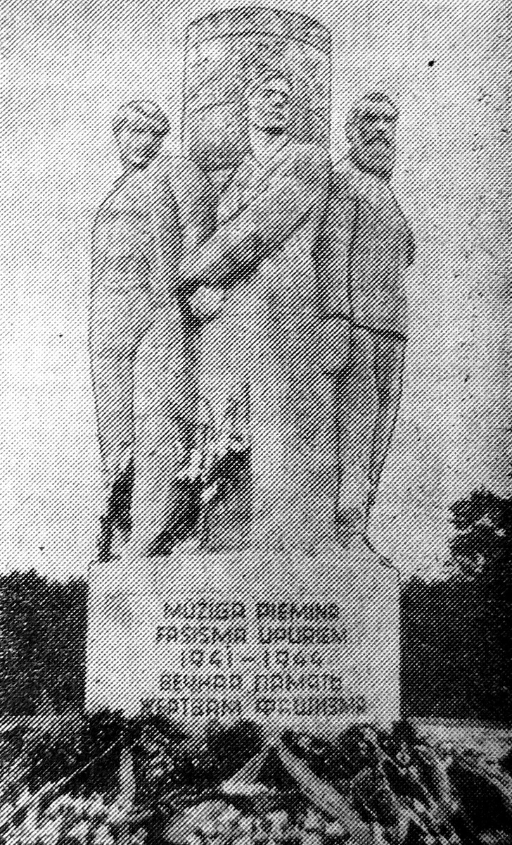 Открытие памятника