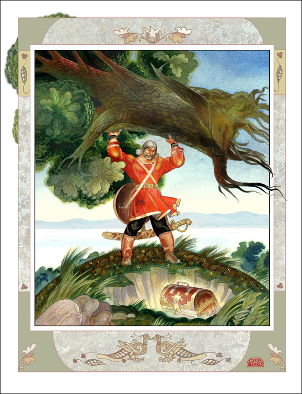 Булат-молодец. Художник Глеб Бедарев