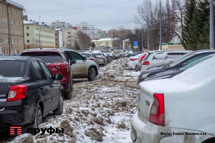    Фото: Пруфы.рф