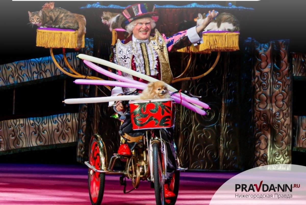    Бенефис пройдёт в ДК ГАЗ