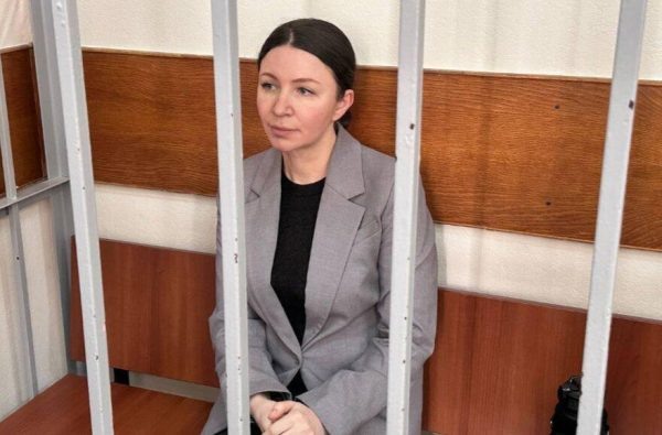    Елена Блиновская. Фото: Телеграм