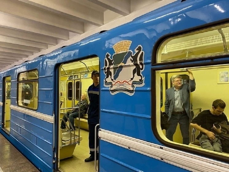     Фото Сиб.фм
