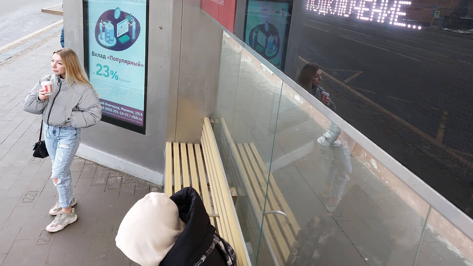 Фото: Роман Яровицын / Коммерсантъ