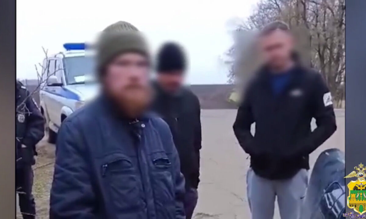    Фото t.me/mvd_23