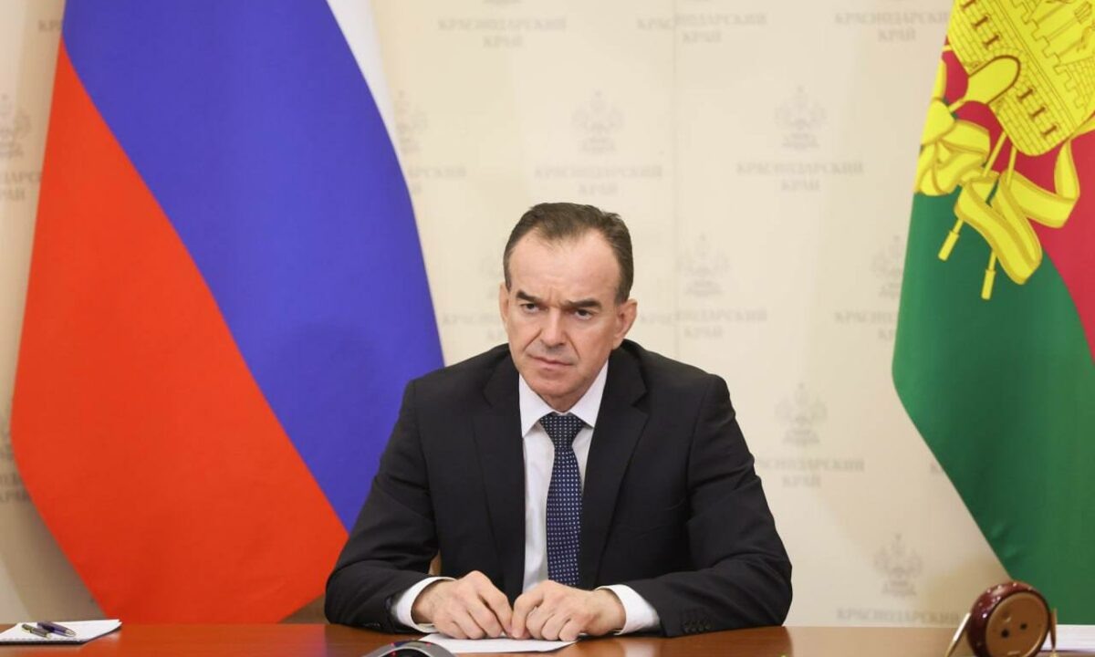    Фото t.me/kondratyevvi