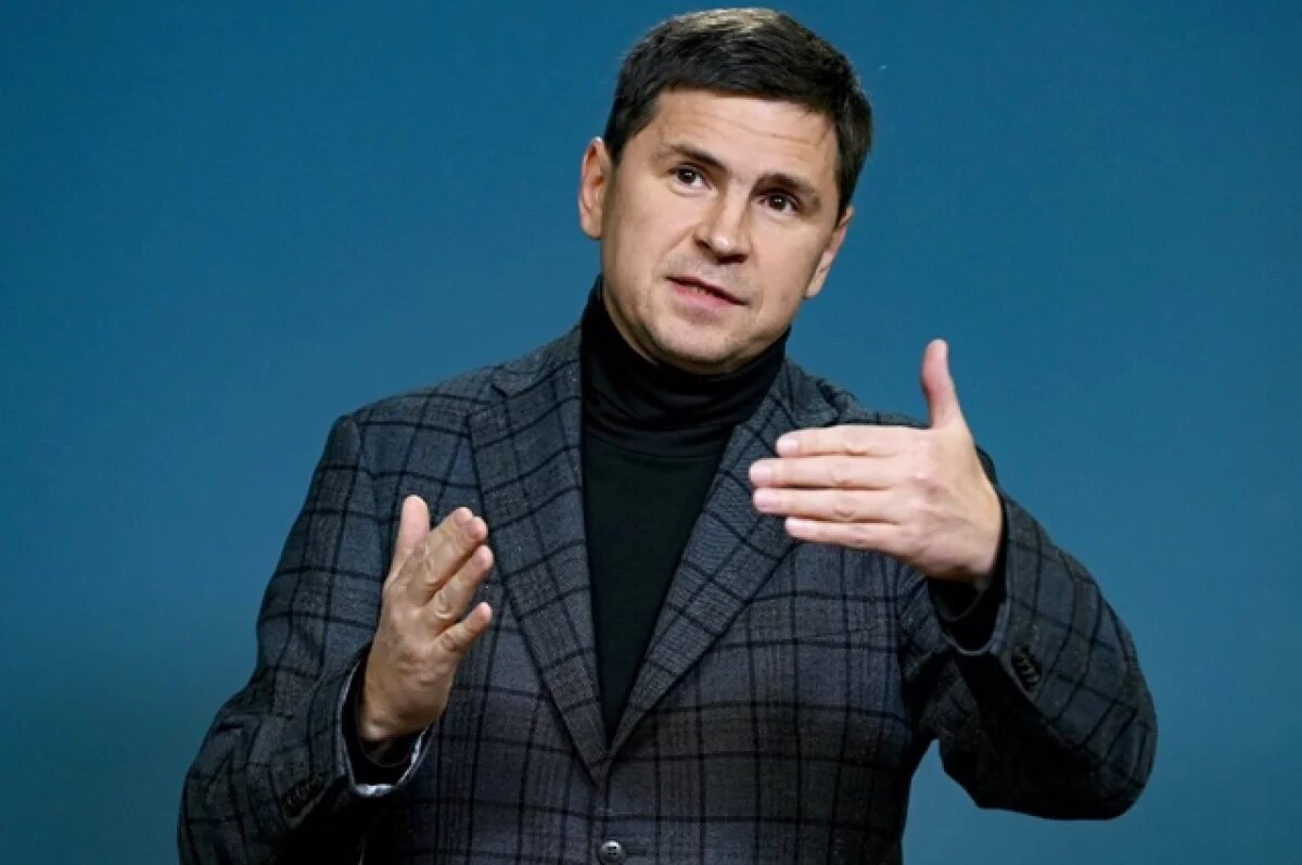    Подоляк заявил, что на Украине намерены провести аудит поставок вооружений