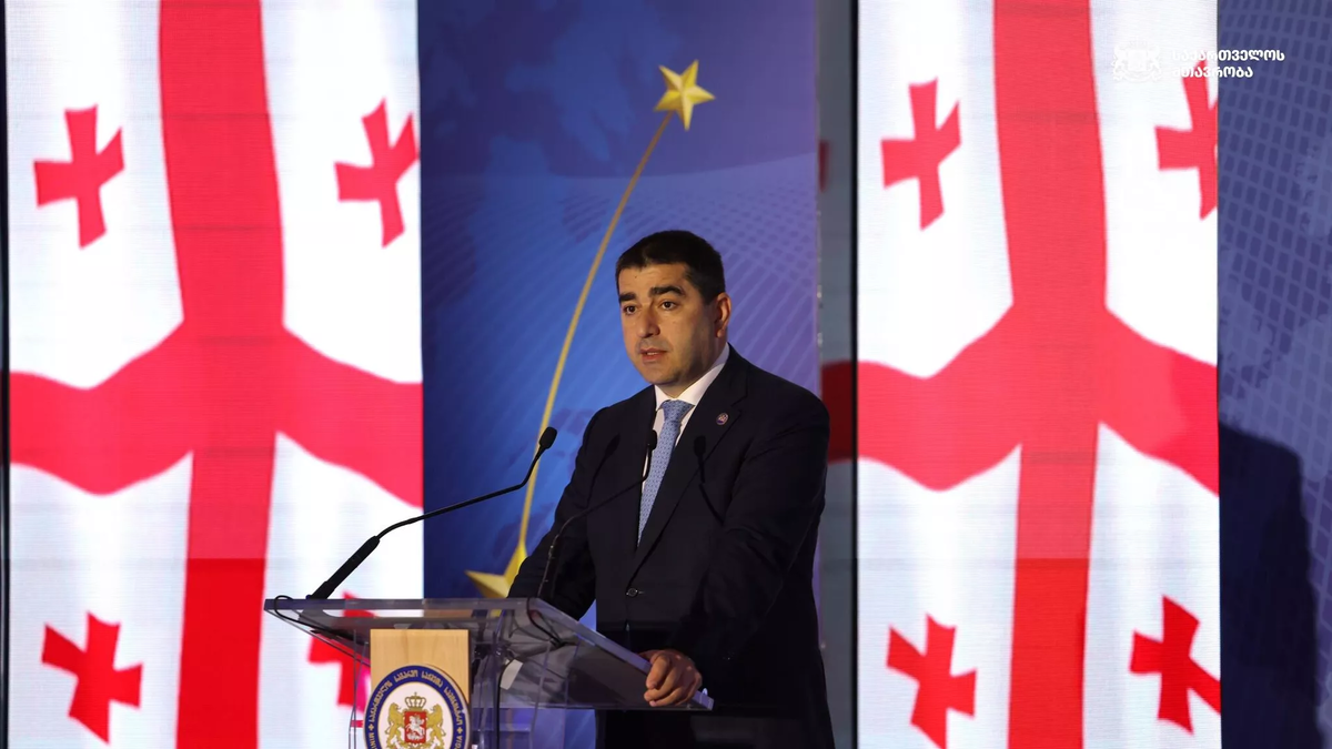 © Government of Georgia