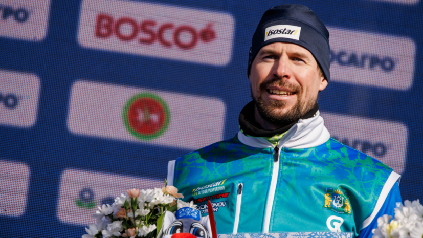   globallookpress.com Sergey Elagin