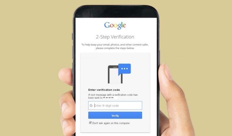    Получить код двухфакторной аутентификации по SMS в России стало целой проблемой. Фото: Дзен
