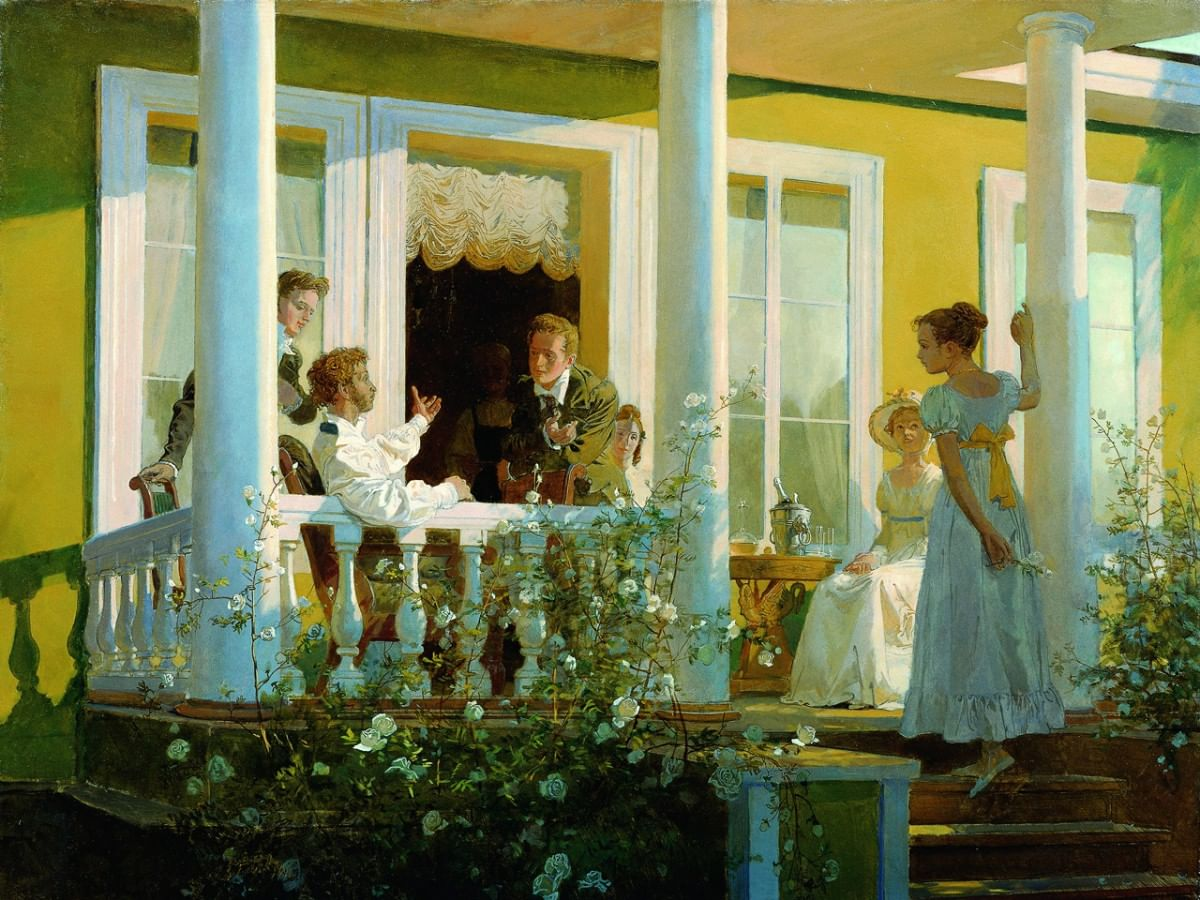 Д. Белюкин "Пушкин в Михайловском"