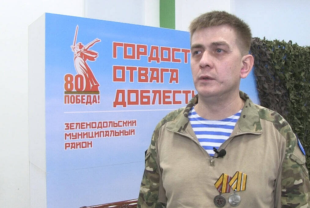 Фото предоставлено Анной Вахитовой