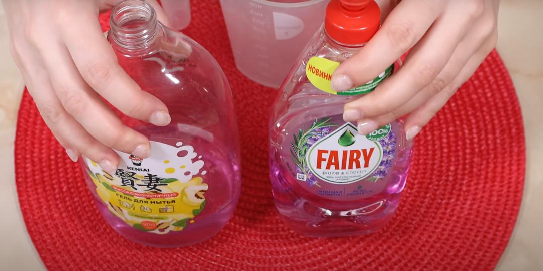 Как из одной бутылки моющего средства сделать две и даже улучшить его?