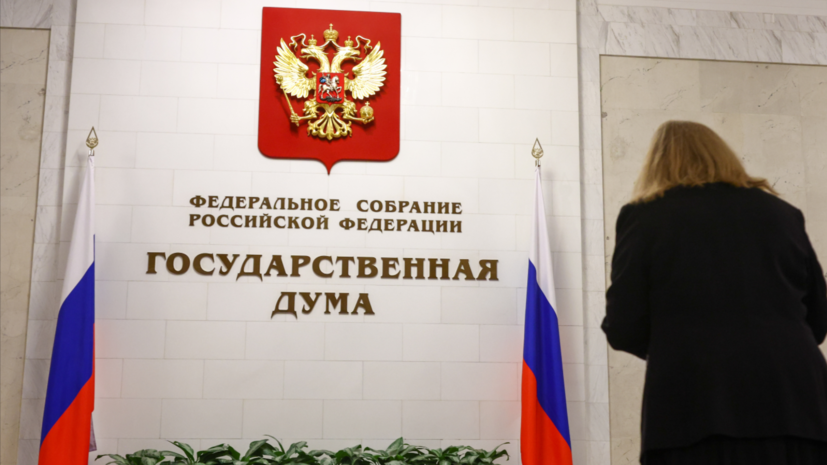   globallookpress.com Shatokhina Natalia