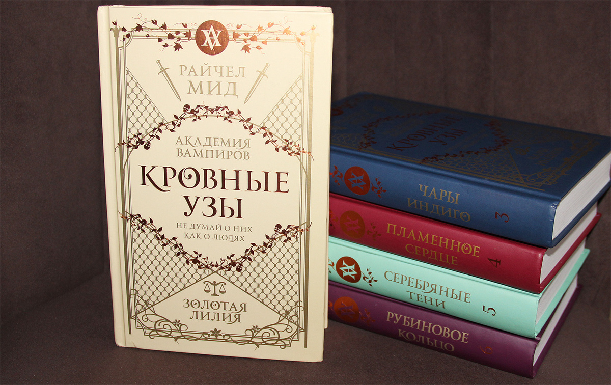 Фото из личного архива