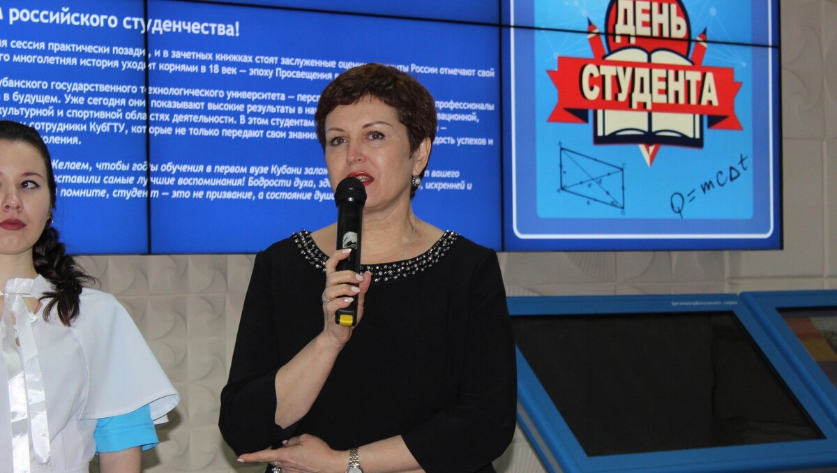     Автор: Майя Булавина/vk.com/kubstu_official