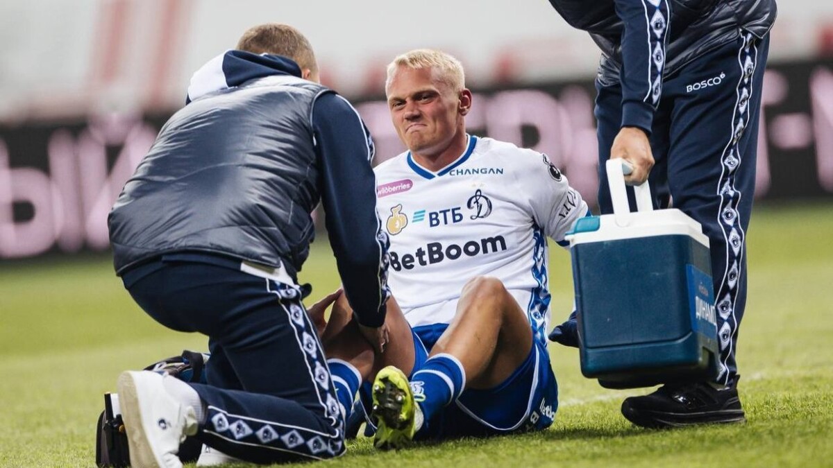    Фото: Официальный сайт ФК «Динамо»